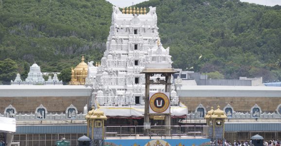 Tirumala_090615
